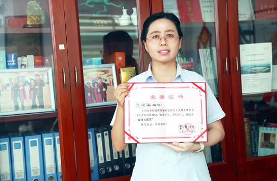 學無止境、不斷進取的北微人